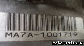 4:    ,  (/)  Honda Cross Road (RT2), MA7A