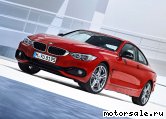  3:  BMW 4-Series (F32, F82 Coupe)