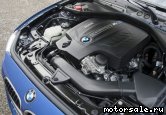  2:  BMW 1-Series (F21)