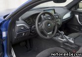  6:  BMW 1-Series (F21)