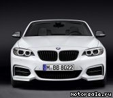 3:  BMW 2-Series (F23 Convertible)