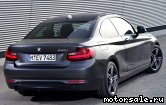  3:  BMW 2-Series (F22 Coupe)
