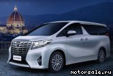  4:  Toyota Alphard III, Vellfire III (H3_)