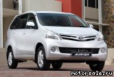  2:  Toyota Avanza II (F65_)