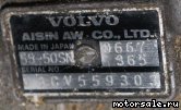  5:    ,  (/)  Volvo S60, S70, S80 (D5244D4, 5550SN)