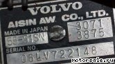  2:    ,  (/)  Volvo S40 (B5244S, B5254T2)