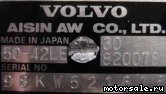  2:    ,  (/)  Volvo V40 (B4194T)