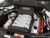 Фото №1: Контрактный (б/у) двигатель Audi BVJ