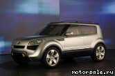  2:  Kia Soul Concept