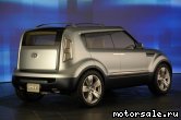  3:  Kia Soul Concept