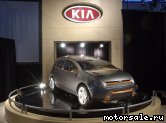  3:  Kia Slice Concept