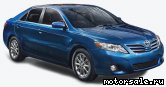  3:  Toyota Camry VII (_CV4_)