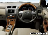  2:  Toyota Corolla Axio I (E140)