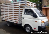  3:  Hyundai Porter II, H100