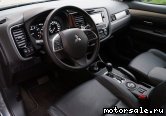  3:  MMC Mitsubishi Outlander III