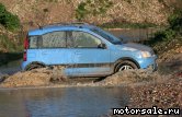  2:  FIAT Panda II (169)