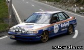  4:  Subaru Legacy I