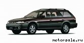  1:  Subaru Legacy  Lancaster I