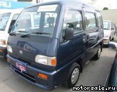  1:  Subaru Sambar V