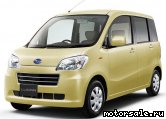  1:  Subaru Lucra I