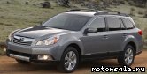  3:  Subaru Outback IV