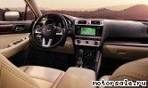  3:  Subaru Outback V
