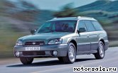  1:  Subaru Outback II