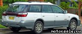  2:  Subaru Outback II