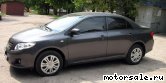���� �2: ���������� Toyota Corolla  X (_E14_, _E15_)