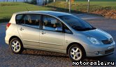  1:  Toyota Corolla Verso I (_E12J_)