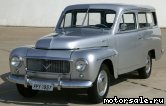  1:  Volvo Duett