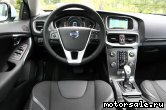  3:  Volvo V40 II (MV)