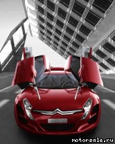  8:  Citroen C-Metisse Concept