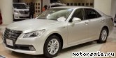  3:  Toyota Crown XIV (S21_)