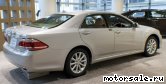  4:  Toyota Crown XIII (S20_)