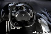  13:  Citroen C-Metisse Concept
