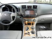  3:  Toyota Highlander II (_U40)