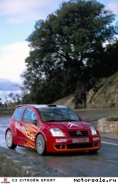  1:  Citroen C2 Sport Concept