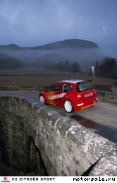  3:  Citroen C2 Sport Concept