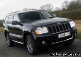  2:  JEEP Grand Cherokee III