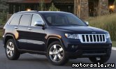  1:  JEEP Grand Cherokee IV