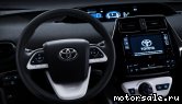 4:  Toyota Prius IV (XW50)