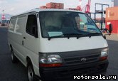  1:  Toyota Regius Ace I (H100)