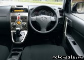  3:  Toyota Rush I (J200)