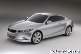  1:  Honda Accord Coupe Concept