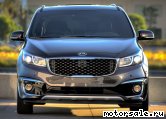  2:  Kia Carnival III (YP)