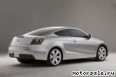  4:  Honda Accord Coupe Concept