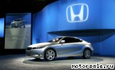  7:  Honda Accord Coupe Concept