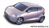  1:  Honda Bulldog Concept