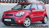  5:  Kia Soul I (AM)